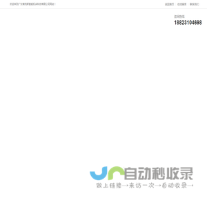 车铣飞方机,球头镜面车床,刀塔尾顶机床