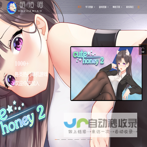 海阔飞鱼
