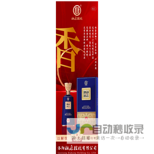 数商云店