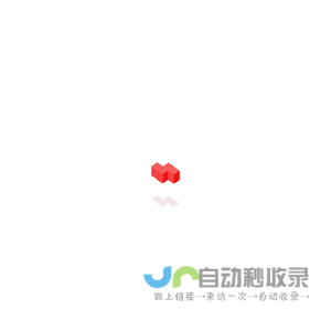 Boomcatcher