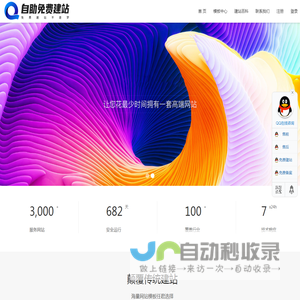 上海皓图企业管理有限公司