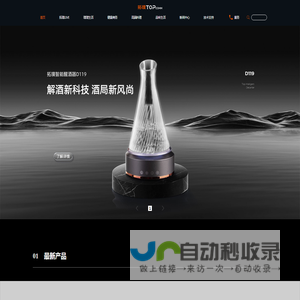 拓璞创造