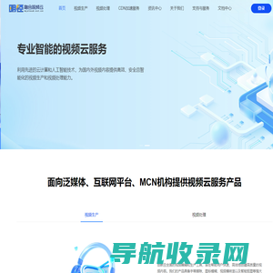 明径云