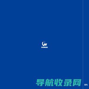 国望机械集团