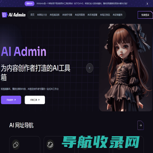 AI