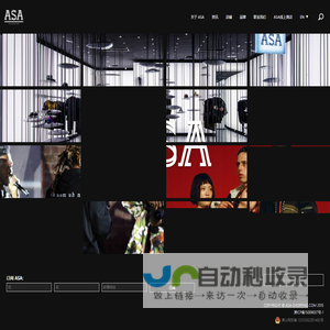 ASA