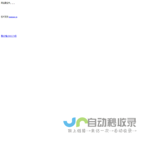 李阳光的艺术