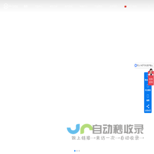 智能文具柜,智能物料柜,智能刀具柜,智能工具柜,智能耗材柜,智能钥匙柜