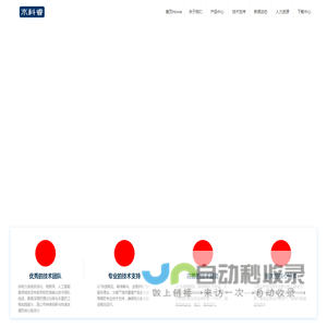 京科睿
