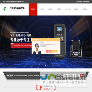 细菌过滤测试仪
