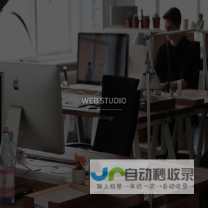 漳州逆向信息技有限公司