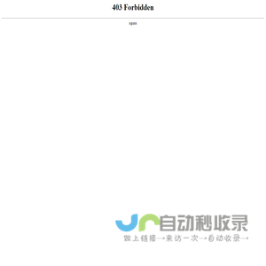 割草船,保洁船,清漂船,清淤机械,垃圾打捞船,水草收割机,水葫芦打捞船