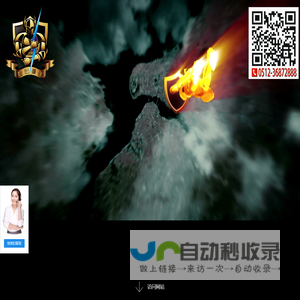 昆山保安公司