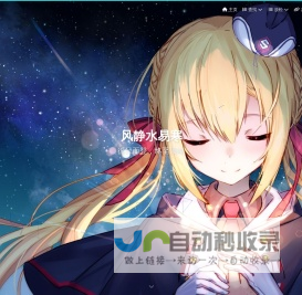 风静水易寒