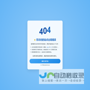 404