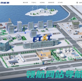 过滤洗涤干燥机