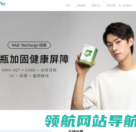 苏州侬美侬健康科技有限公司