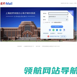 学习经验分享