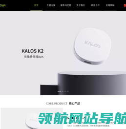 北京至简软件有限公司