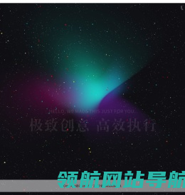 森客互动（北京）科技有限公司