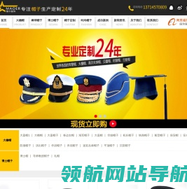 武汉万丰石化有限公司