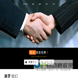 绪梦