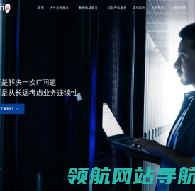 同创双子