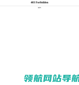 贴标机