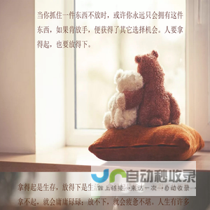 皮皮鲲下载站