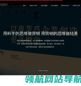 中国力学学会