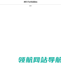 美陈