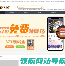 bt手游sf发布网