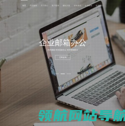 上海开杰信息技术有限公司