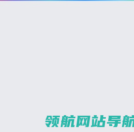 传奇开区网