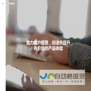 深圳网站设计公司