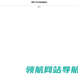 昆明盘扣销售
