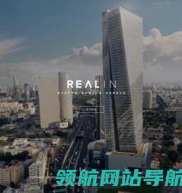 上海利林商业经营管理股份有限公司