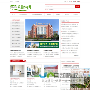 保定市翰维冶金制造有限公司