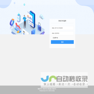 中华美网