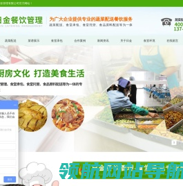 苏州昆山吴江常熟张家港太仓无锡上海