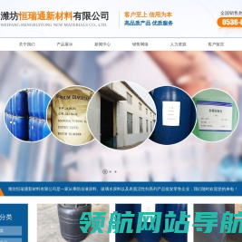 手机游戏