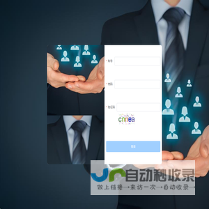 小融百通