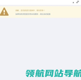 合肥微信三级分销商城,合肥微信公众平台,合肥公众平台二次开发