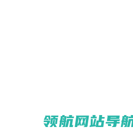 陆诚工程技术有限公司