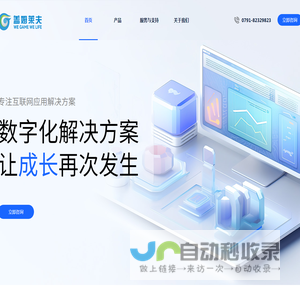 Gmlife盖姆莱夫
