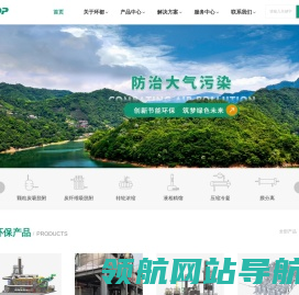 北京环都环保科技有限公司