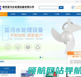 全自动格栅除污机厂家