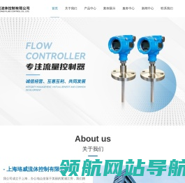 上海压力开关销售公司