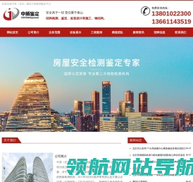 爱思华宝邮件服务器