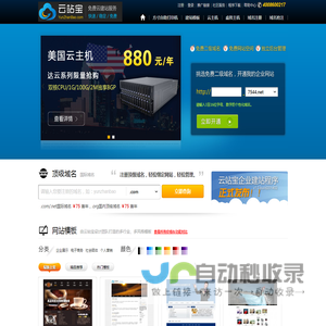 自助打印,就选方寸自助打印